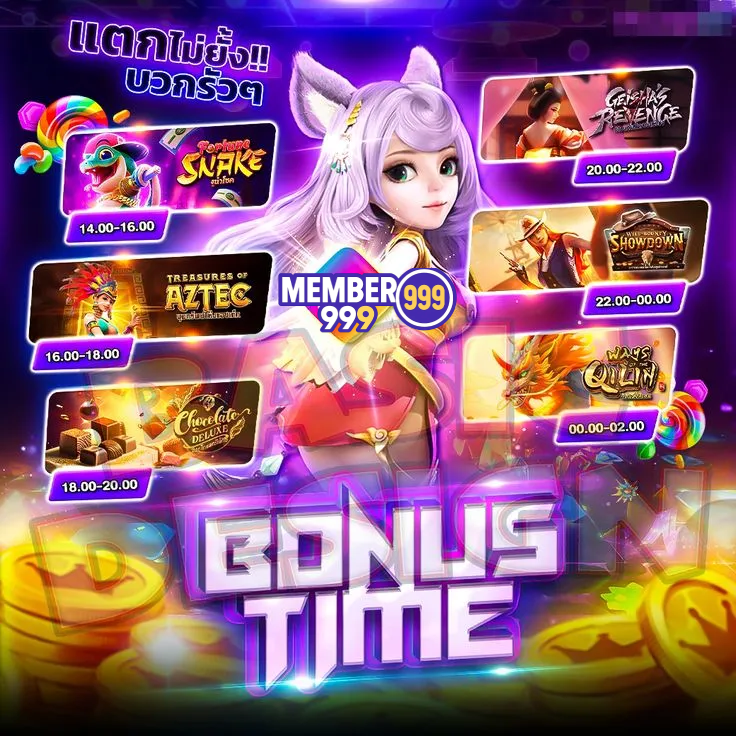 member999-BONUSTIME